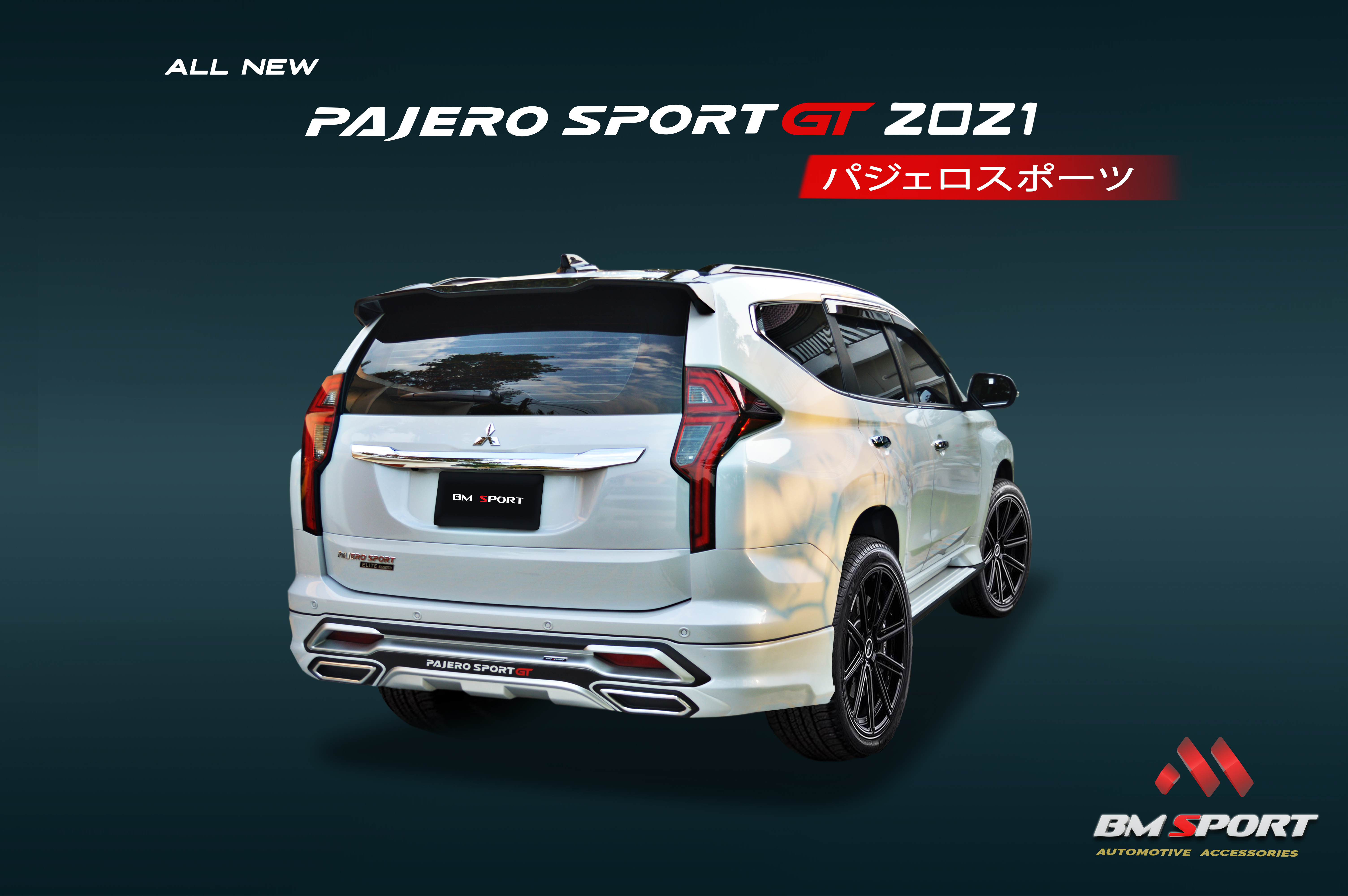  ชุดแต่งรอบคัน PAJERO GT 2021