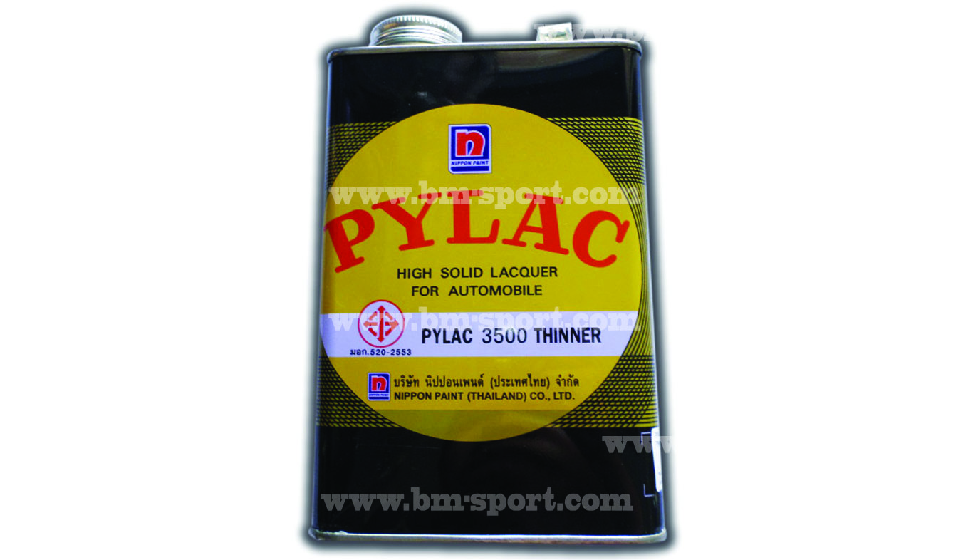 PYLAC 3500 THINNER ขนาด 0.95 ลิตร และขนาด 3.5 ลิตร 