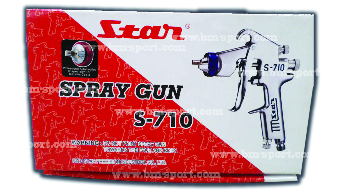 หัวพ่นสี STAR SPRAY GUN S-710