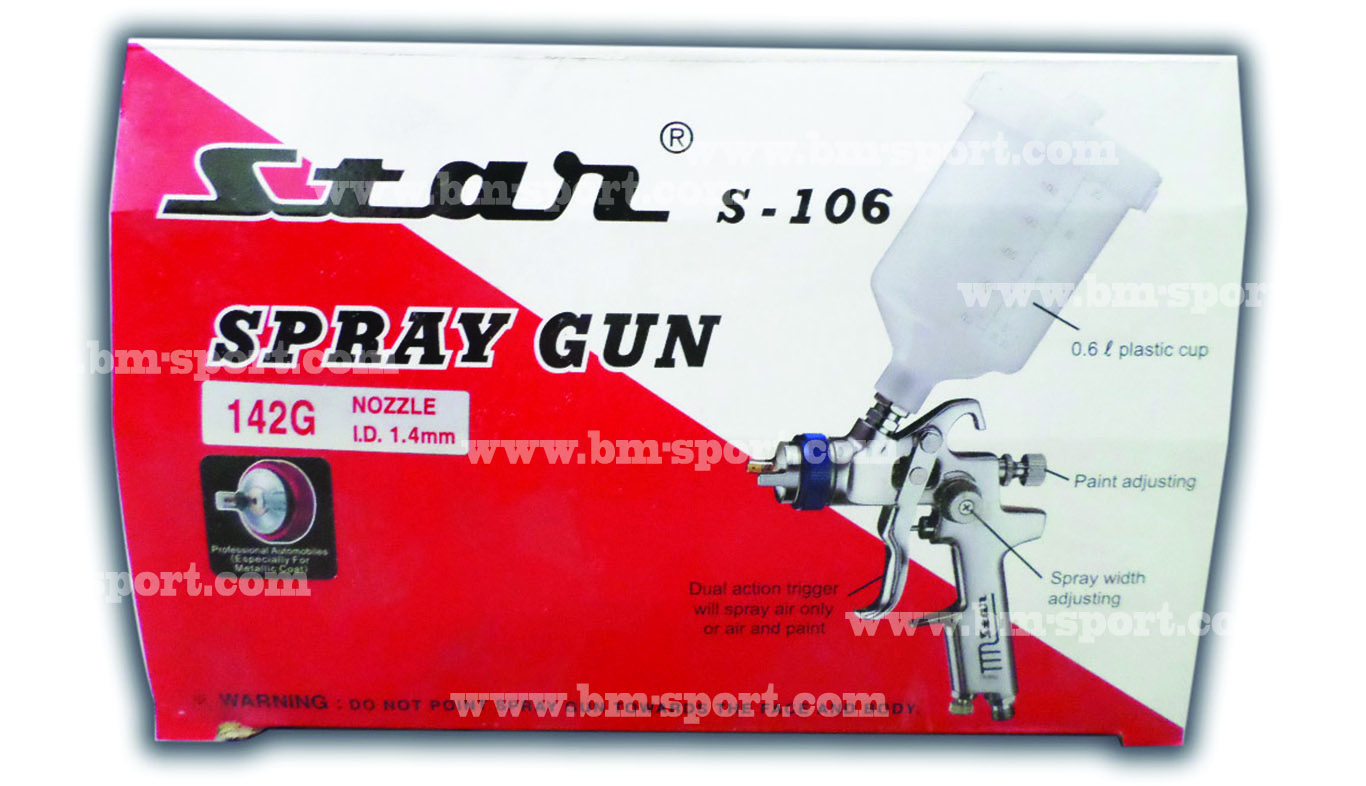 หัวพ่นสี STAR SPRAY GUN S-106 