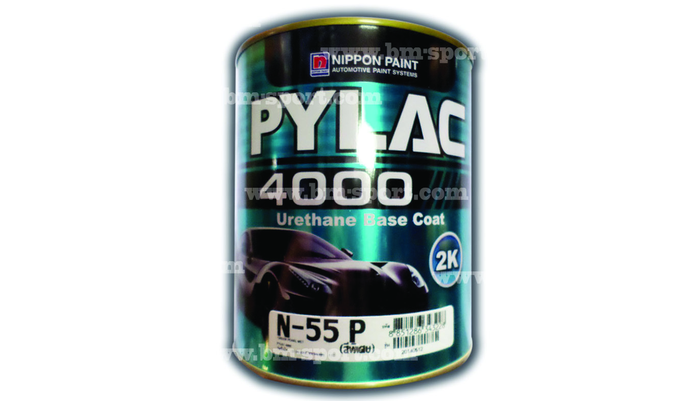 PYLAC 4000 ขนาด 1 ลิตร มีหลายเบอร์สี 