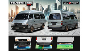 ชุดแต่งรอบคัน  COMMUTER HIACE 2004